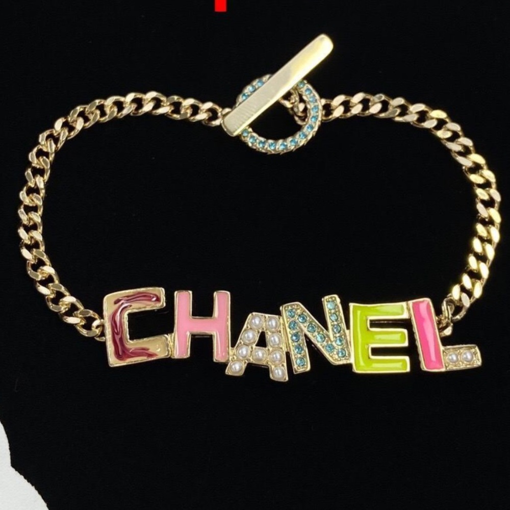 Gold Bracelet with Multicolor Lettering